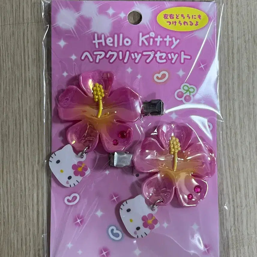[BUNJANG] Hello Kitty Hibiscus Hair Clip / 코갸루 히비스커스 키티 헤어클립