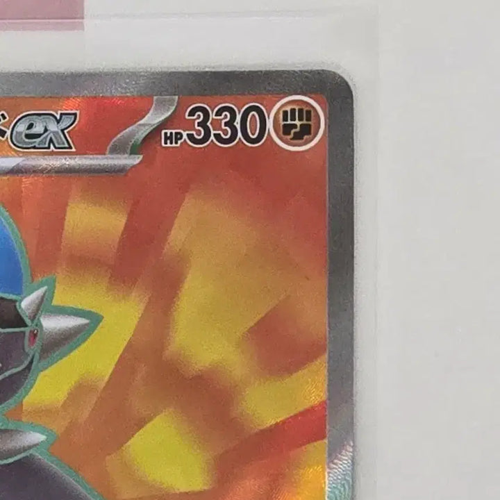[BUNJANG] Pokémon Card Rampald EX SR Abyssal Sea Japanese Edition / 포켓몬카드 어비스아이 일판 램펄드 ex SR