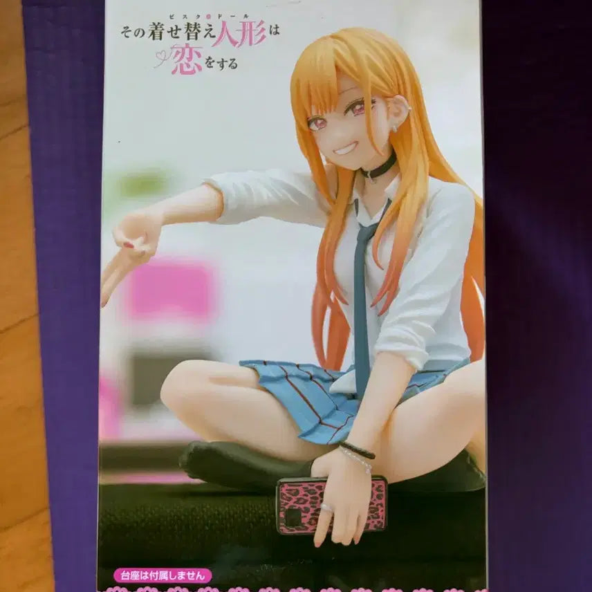 [BUNJANG] Sealed Unsealed Noodle Stopper "The Idol Loves" Marine Figure / (개봉양품)그비스크돌은 사랑을 한다. 마린