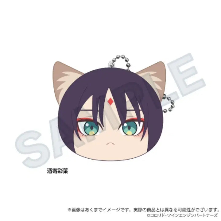 [BUNJANG] Kaguya-sama: Love Is War Kaguya Shinomiya Face Cushion Keyring Manju (Sealed) / 초카구야공주 가구야공주 사카요리 이로하 얼굴 쿠션 키링 만쥬