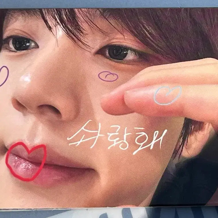 [BUNJANG] DoubleU Han YuJin Studio Special Photocard / 앤더블 한유진 공방 미공개 스페셜 포카