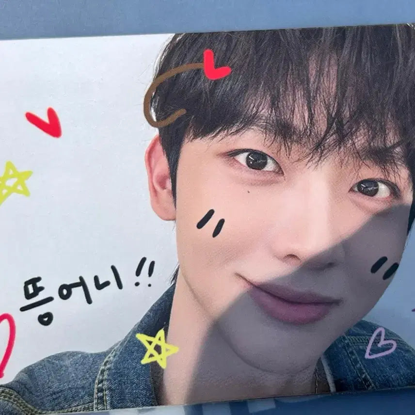 [BUNJANG] ANDOUBLE Yoo Seungeon Studio Exclusive POB Photocard / 앤더블 유승언 공방 미공개 스페셜 포카