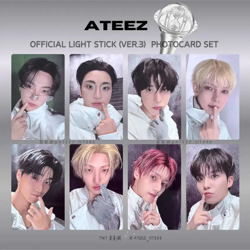 [BUNJANG] ATEEZ Lightiny 3 Photocard / 에이티즈 라이티니3 포카
