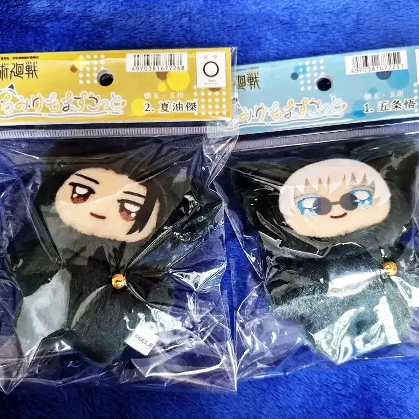 [BUNJANG] Jujutsu Kaisen Gojo, Geto Chimikemo Bundle Set / 주술회전 고죠, 게토 치미케모 일괄