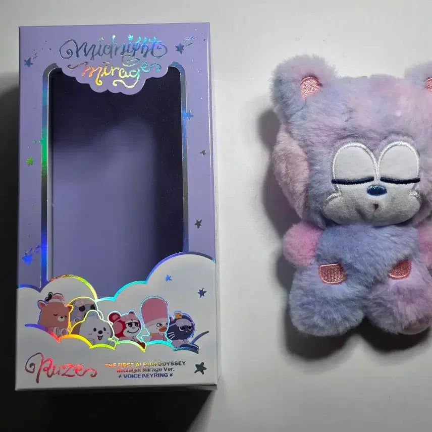 [BUNJANG] RIIZE Voice Keyring Shotaro RIZKO A / 라이즈 보이스 키링 쇼타로 리즈코 A