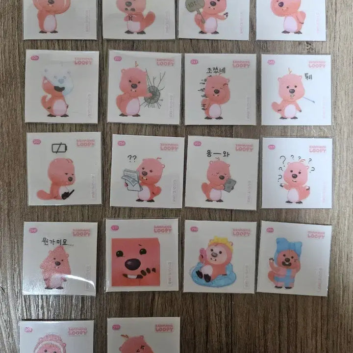 [SOLD OUT] 잔망루피띠부씰 88종일괄