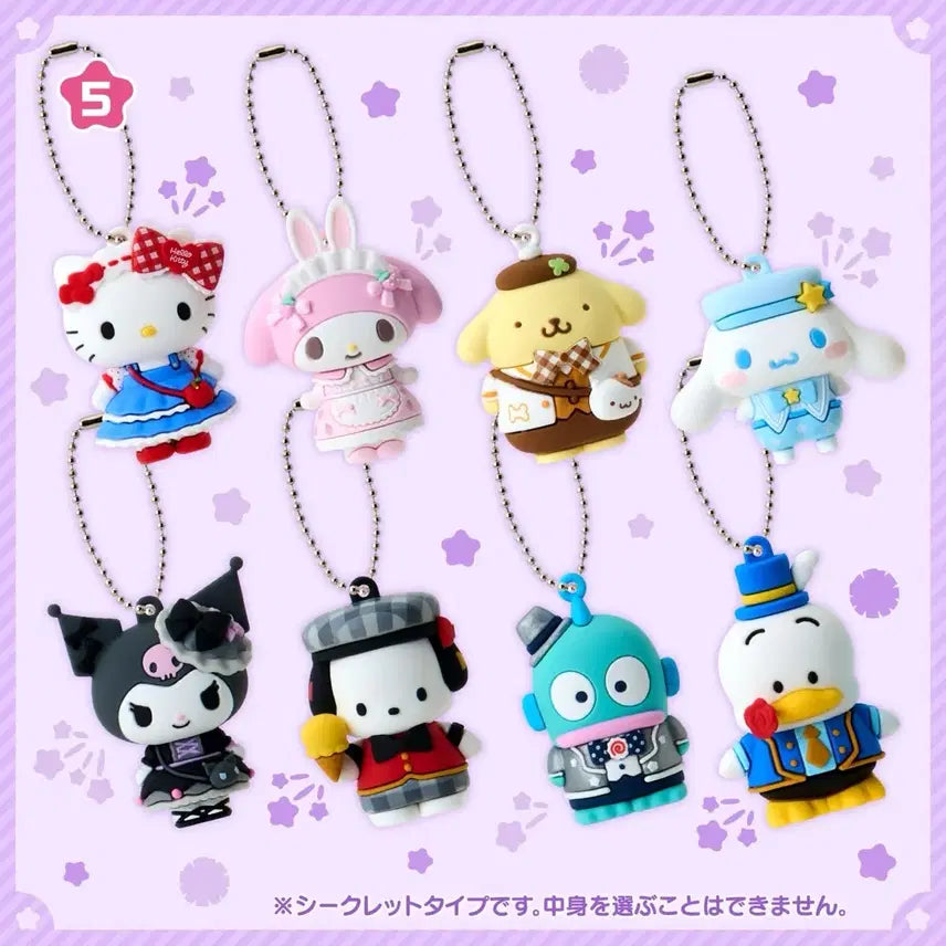 [BUNJANG] Sanrio Characters Target 4th Edition Coordination Collection Keyring My Melody / 산리오 캐릭터대상 4탄 코디컬렉션 키링 랜덤깡 마이멜로디 마멜