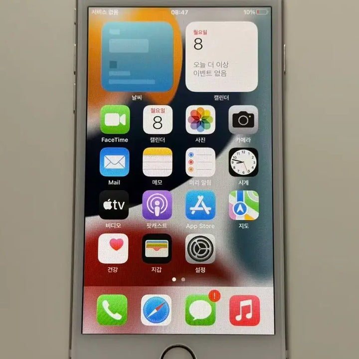 [BUNJANG] Apple iPhone 6S 64GB Silver / 아이폰6S 64GB 실버 A5