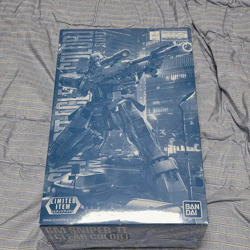 [BUNJANG] Master Grade (MG) Jesta Sniper II Clear Color Ver. (Sealed) / MG 짐 스나이퍼 II 클리어 컬러 미개봉 판매합니다.