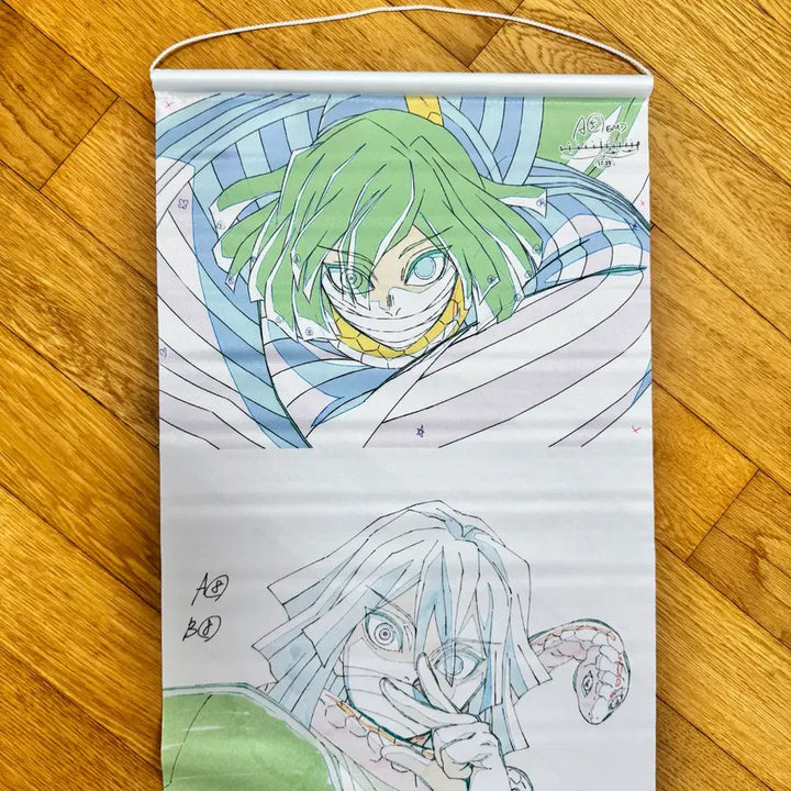 [BUNJANG] Demon Slayer Iguro Sanemi Joint Training Arc Original Art Tapestry / 귀멸의 칼날 이구로 사네미 합동강화훈련 원화 테피스트리
