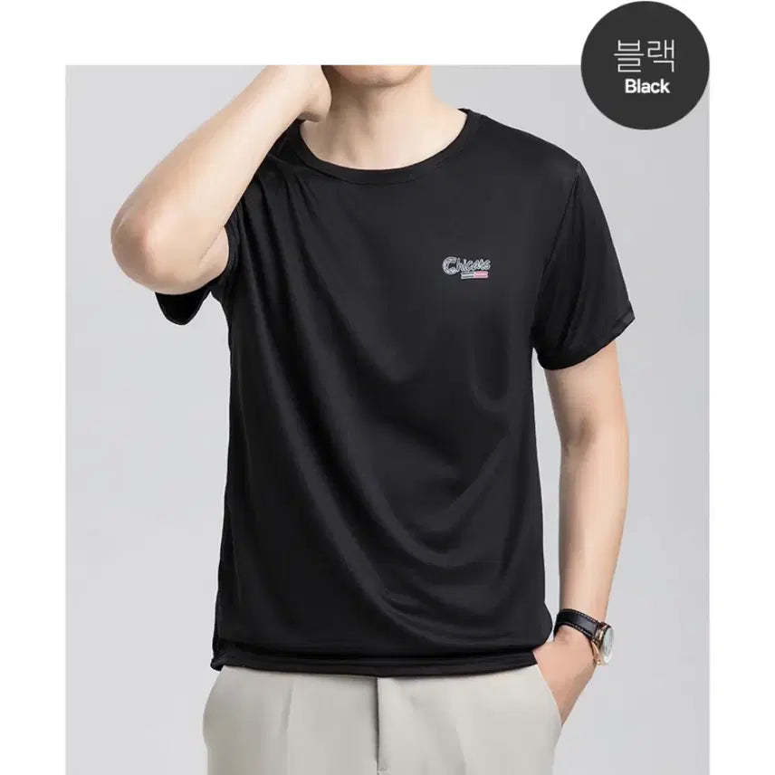 [SOLD OUT] 시원한 반팔 티셔츠 3장