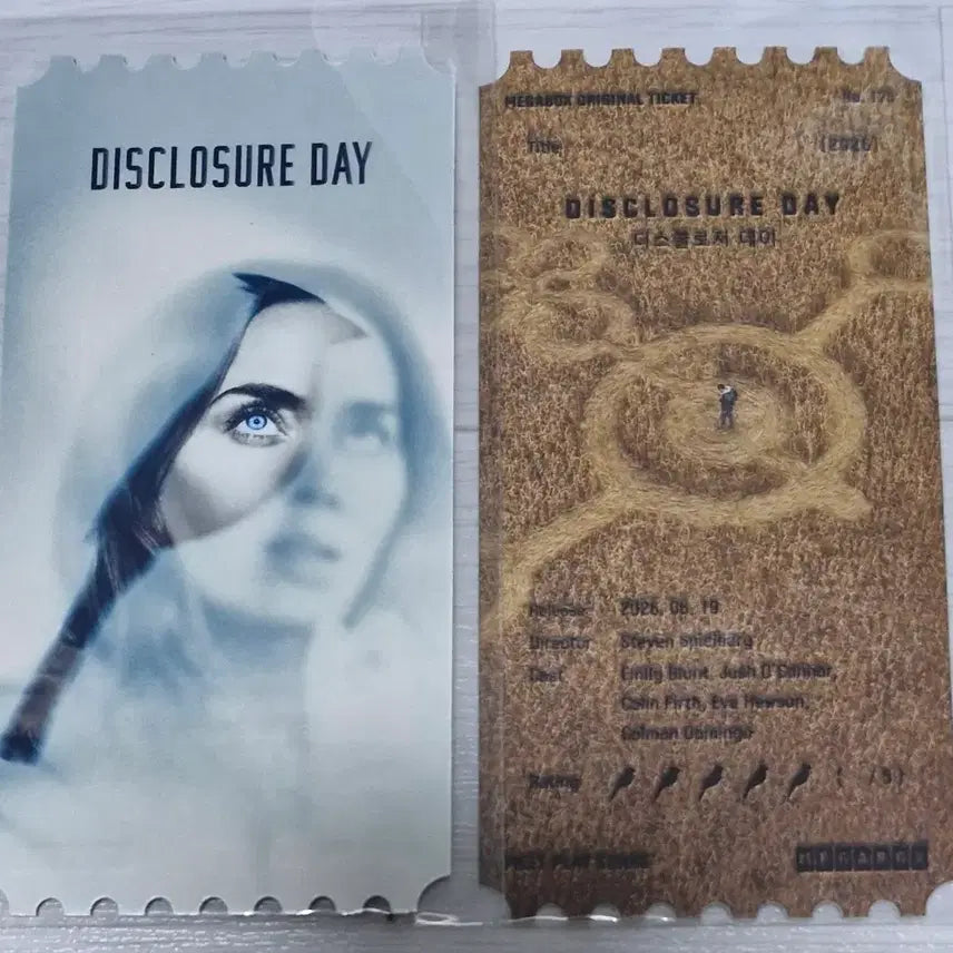 [BUNJANG] Disclosure Day Megabox Original Ticket / 디스클로저 데이 MEGABOX 오리지널 티켓