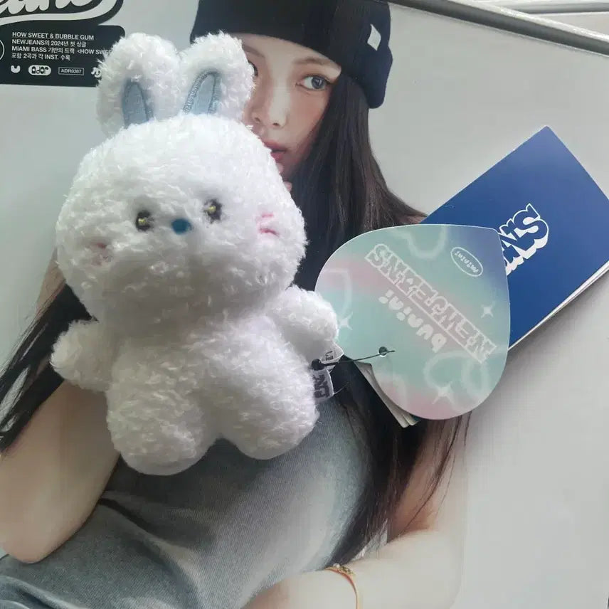 [BUNJANG] NewJeans Bunny Bag Unsealed / 뉴진스 버니니 단순개봉