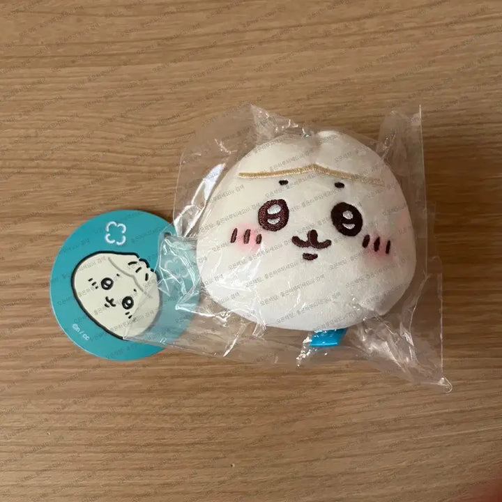 [BUNJANG] Chiikawa Hachware Chinese Restaurant Steamed Bun Mascot Plush Doll (Sealed) / [미개봉] 치이카와 하치와레 중화반점 만두 마스코트 누이 인형