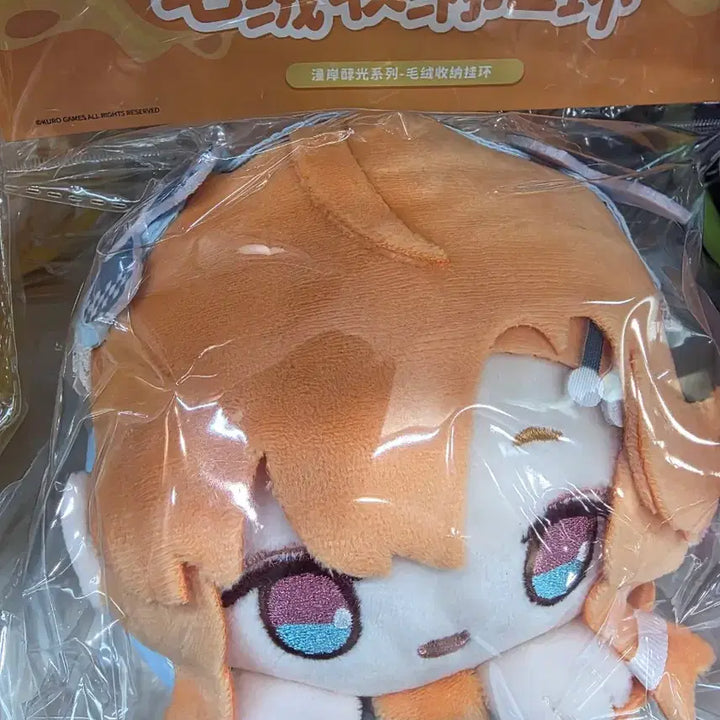 [BUNJANG] Myeongjo Miniso Collaboration Sigrica Doll Charm / 명조 미니소 콜라보 시그리카 인형 걸이