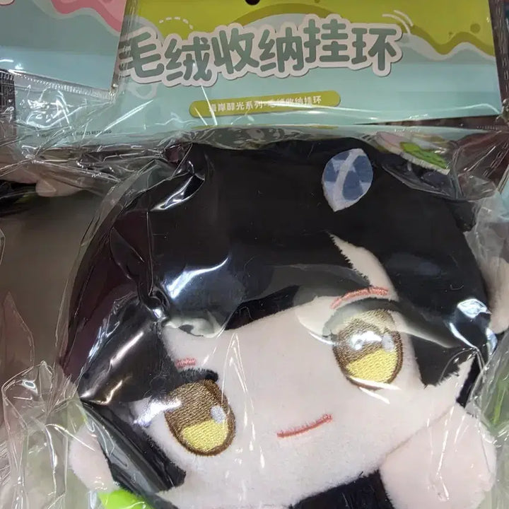 [BUNJANG] Myeongjo Miniso Yeo Bangrangja Character Doll Hanger / 명조 미니소 콜라보 여방랑자 캐릭터 인형 걸이