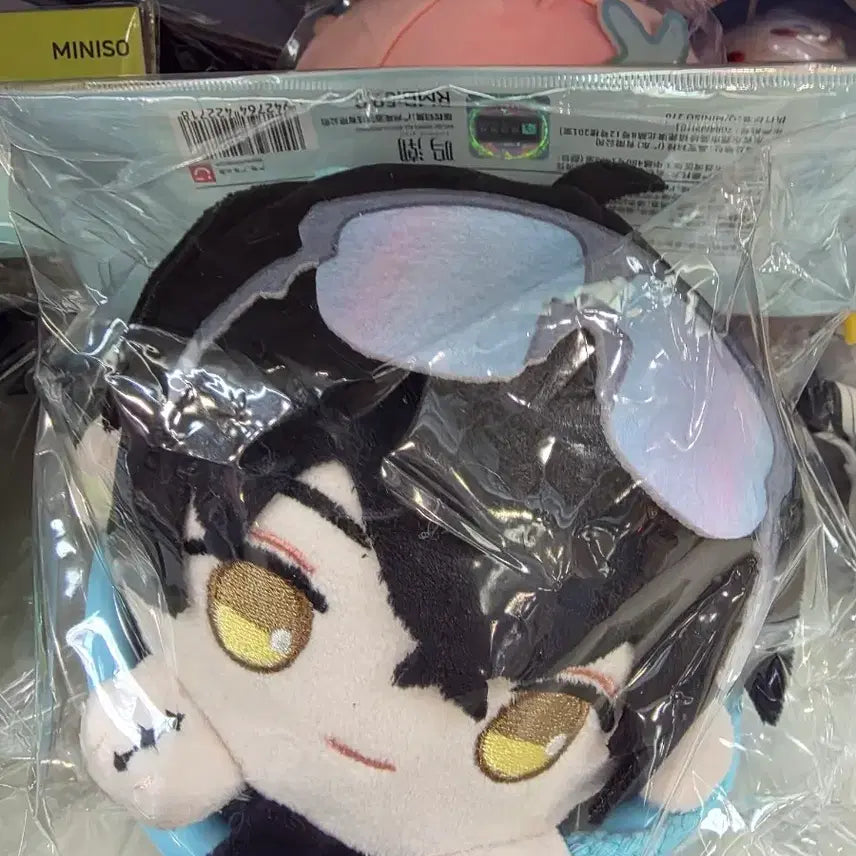 [BUNJANG] Myeongjo Miniso Collabo Nam Wanderer Doll Charm / 명조 미니소 콜라보 남 방랑자 인형 걸이