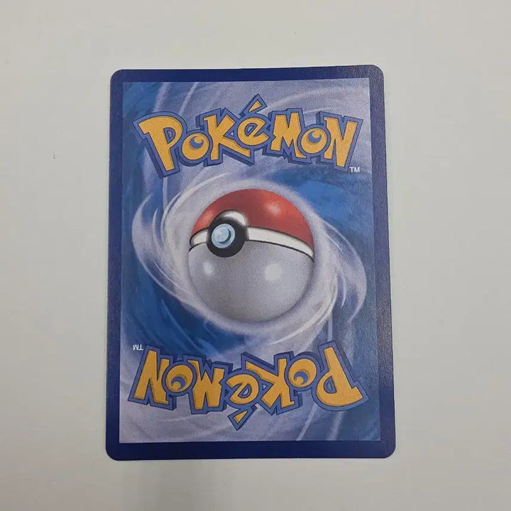 [BUNJANG] Reshiram EX SR Pokemon Card / 포켓몬카드 큐레무 EX SR