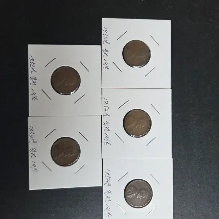 [BUNJANG] Lincoln Wheat Cent Coins (5 Pieces) / 링컨 밀 1센트