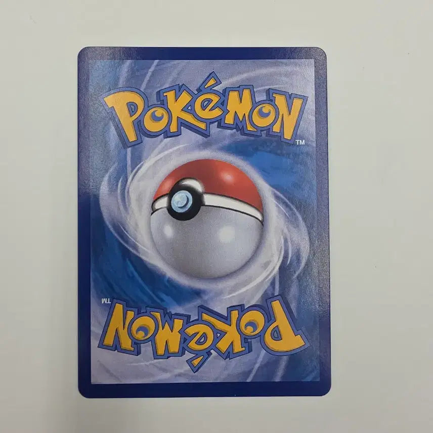 [BUNJANG] Pokemon Card Origin Palkia V SR / 포켓몬카드 오리진 펄기아V SR