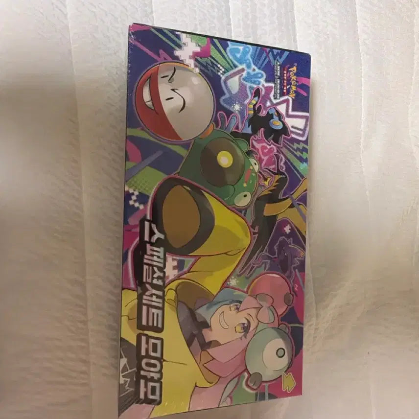 [BUNJANG] Moyamo Special Kit Sealed / 모야모 스페셜 키트 미개봉 슈링크 O