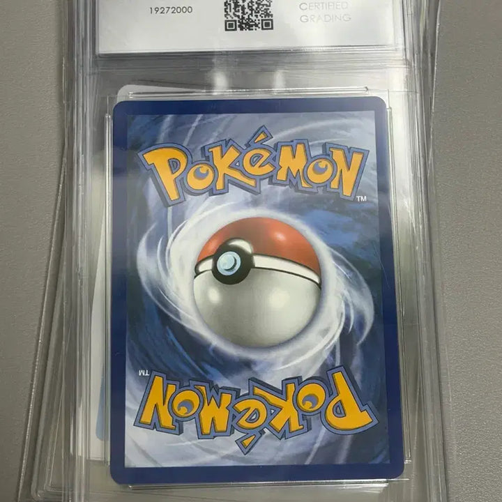 [BUNJANG] Pokémon Iris&