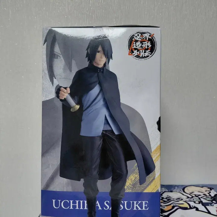 [BUNJANG] Bandai Naruto Shippuden Uchiha Sasuke Figure / 반다이 나루토 우치하 사스케 피규어
