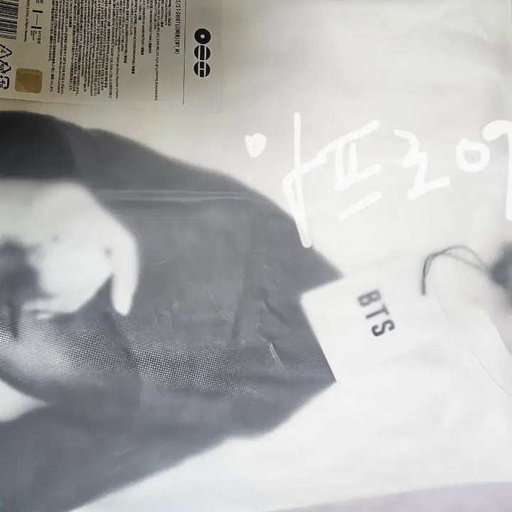 [BUNJANG] BTS Arirang S/S T-Shirt (Jimin) / bts 아리랑 굿즈 / S/S T-Shirt (Jimin)지민
