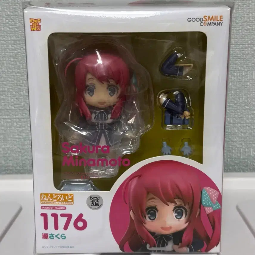 [BUNJANG] Zombie Land Saga Sakura Minamoto Nendoroid (Sealed) / 미개봉 좀비랜드 사쿠라 넨도로이드 판매