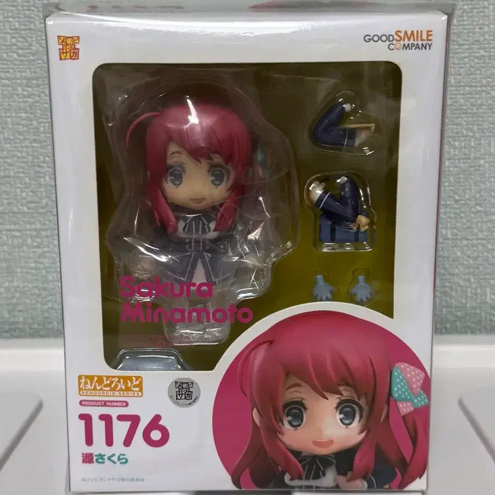 [BUNJANG] Zombie Land Saga Sakura Minamoto Nendoroid (Sealed) / 미개봉 좀비랜드 사쿠라 넨도로이드 판매