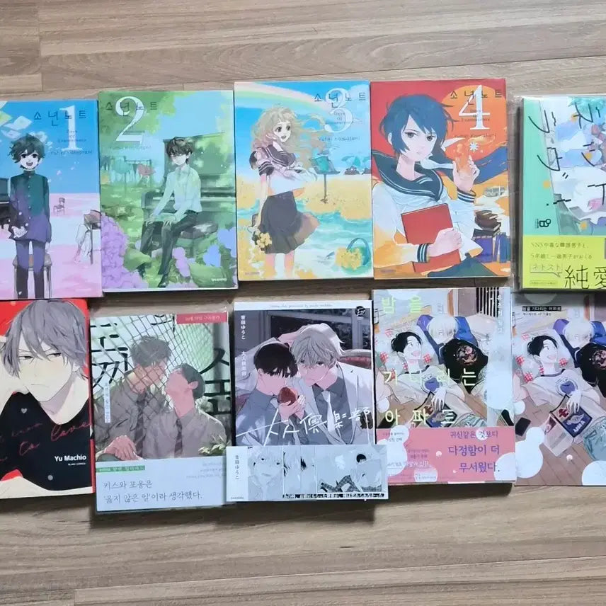 [BUNJANG] BL / Slice of Life Romance Manga Bundle Set / 급처 만화책 일괄 양도 /비엘 / 일상 순정