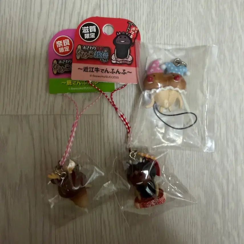 [BUNJANG] Hello Kitty Nameless Mushroom Regional Strap Bundle Set / [일괄] 나메코 버섯 헬로키티 지역한정 스트랩