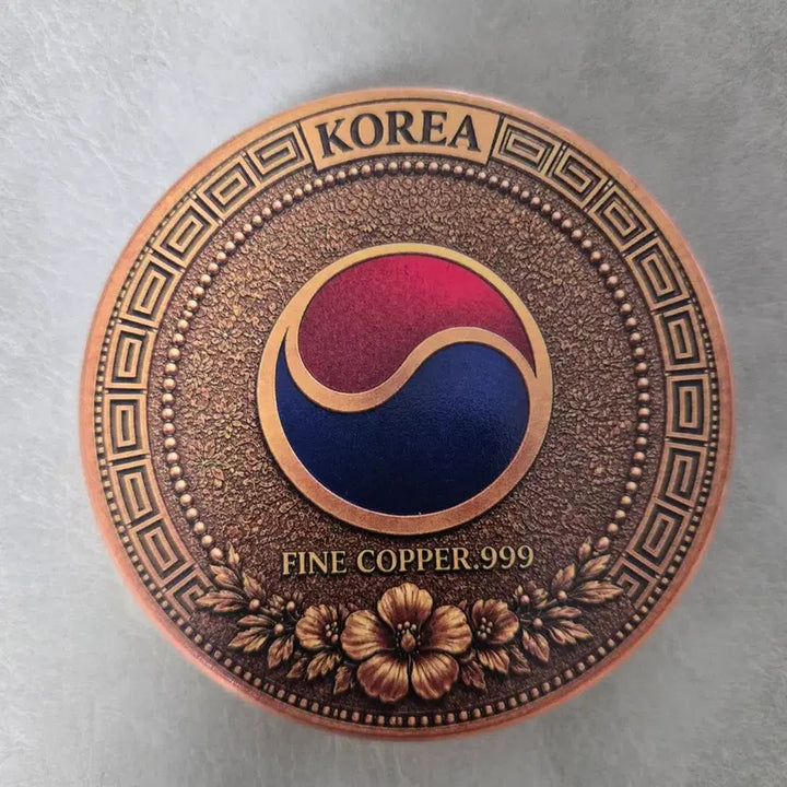 [BUNJANG] Tiger Engraved 1kg Copper Bar / 호랑이 문양 1키로그램 구리바