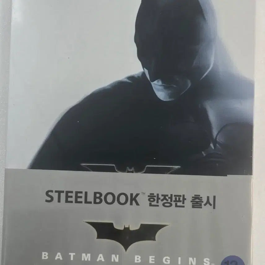 [BUNJANG] Batman Begins Steelbook Limited Edition Blu-ray (Sealed) / 베트맨 비긴스  정발 스틸북 한정판 블루레이 (미개봉)