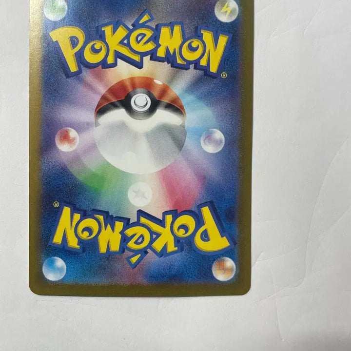 [BUNJANG] Pokemon Card Kimono Dress Japanese / 포켓몬 카드 기모노드레스 일판
