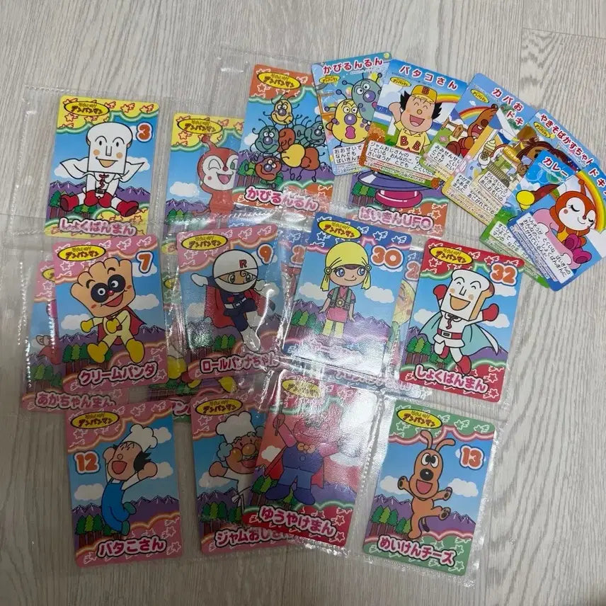 [BUNJANG] Anpanman Classic Card Bundle Set / [일괄] 호빵맨 고전 카드
