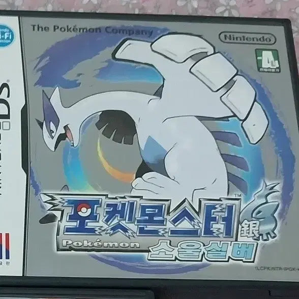 [BUNJANG] Nintendo DS Pokemon Soul Silver / 닌텐도 ds 포켓몬스터 소울실버 팝니다