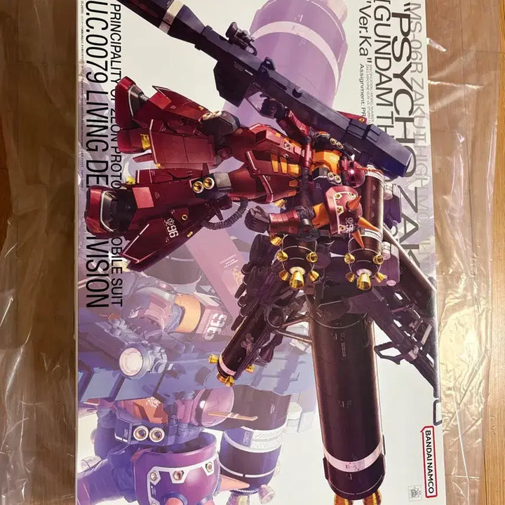 [SOLD OUT] MG 사이코 자쿠 Ver.Ka 팝니다