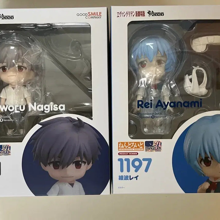 [BUNJANG] Nagisa Kaoru &amp; Ayanami Rei School Uniform Version Nendoroid Bundle Set / 나기사 카오루 아야나미 레이 교복 버전 넨도로이드 판매