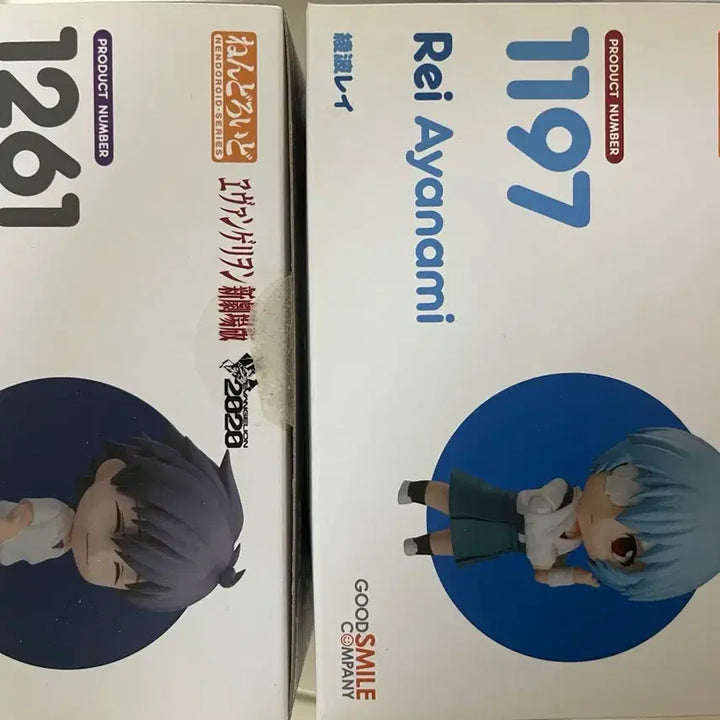 [BUNJANG] Nagisa Kaoru &amp; Ayanami Rei School Uniform Version Nendoroid Bundle Set / 나기사 카오루 아야나미 레이 교복 버전 넨도로이드 판매