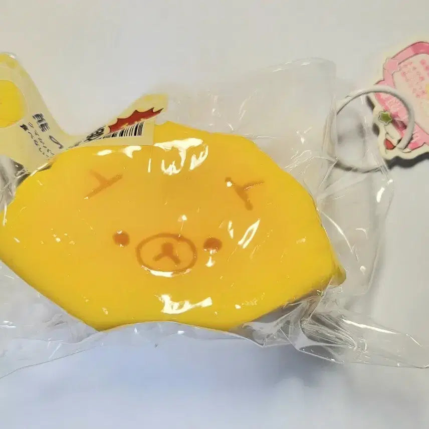 [BUNJANG] Rilakkuma Pompushop Pineapple Kuma Squishy / 리락쿠마 말랑이,폼푸샵 파인애플 쿠마 말랑이