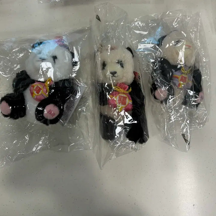 [BUNJANG] Fubao, Ruibao, Huibao Bundle Set / 푸바오 루이바오 후이바오 일괄판매