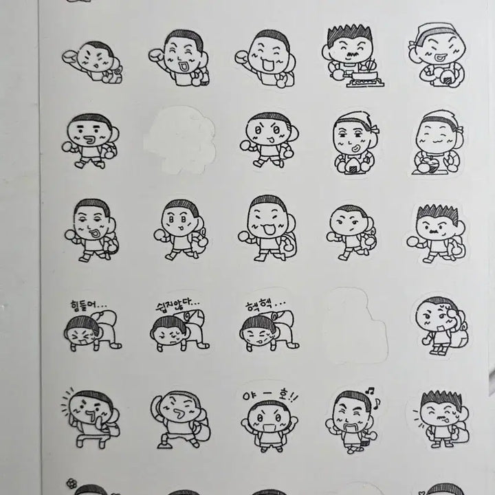 [BUNJANG] Slam Dunk San Wang Sticker Set / 슬램덩크 산왕 스티커