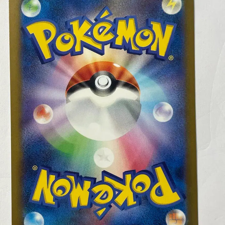 [BUNJANG] Pokemon Card Team Rocket&