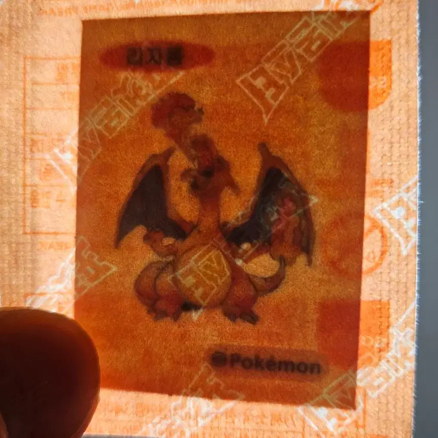 [BUNJANG] Pokemon Articuno TCG Card / 포켓몬 띠부씰 리자몽 미개봉 판매합니다.