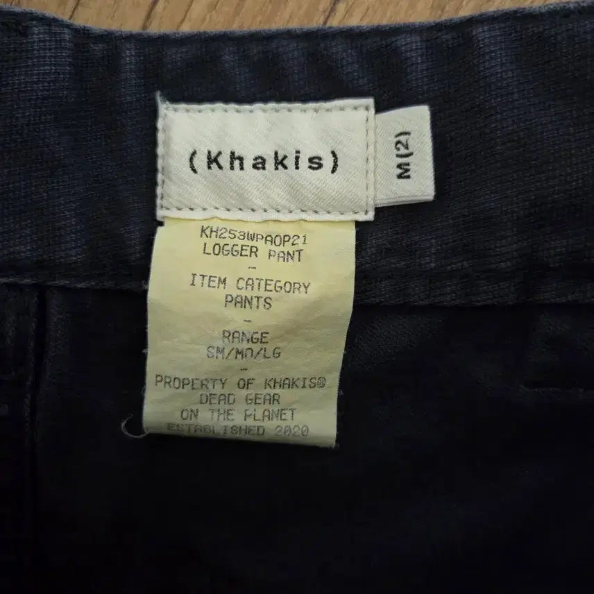 [BUNJANG] Khakis Logger Pants (Khaki) / 카키스 로거팬츠 m판매