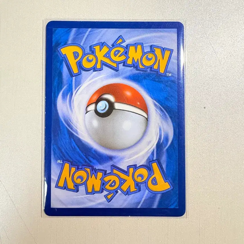 [BUNJANG] Pokemon Card Hoopa EX CP4 Ancient Card / 포켓몬카드 고대카드 옛날 후파 EX cp4 상태 좋음