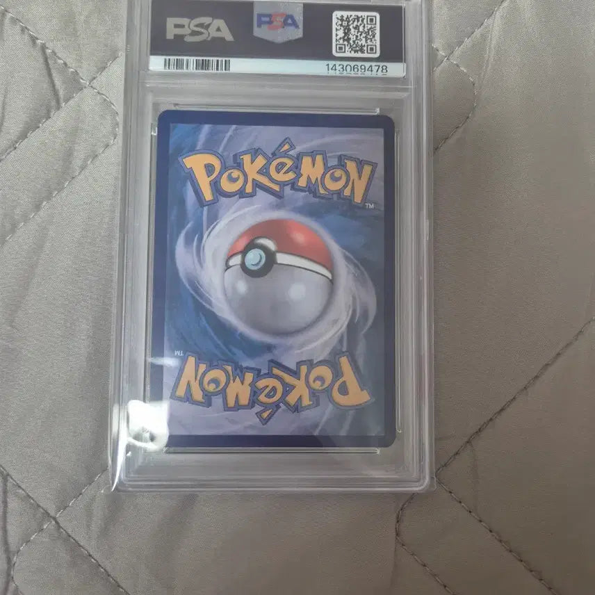 [BUNJANG] Darkrai EX PSA 10 Korean Version Promo Card / 매트 프로모 블래키 psa10 한글판