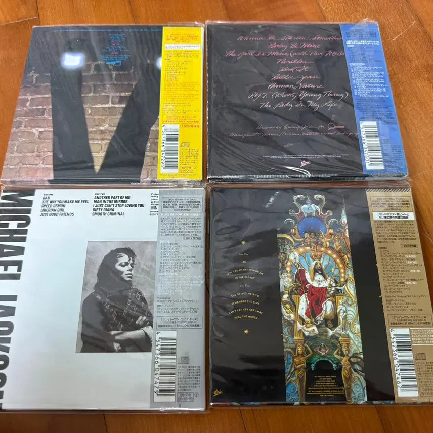[BUNJANG] Michael Jackson Paper Sleeve Mini LP CD 4 Album Bundle Set / (일본 CD) Michael Jackson 페이퍼 슬리브 CD 4장 일괄
