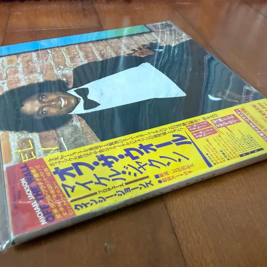 [BUNJANG] Michael Jackson Paper Sleeve Mini LP CD 4 Album Bundle Set / (일본 CD) Michael Jackson 페이퍼 슬리브 CD 4장 일괄